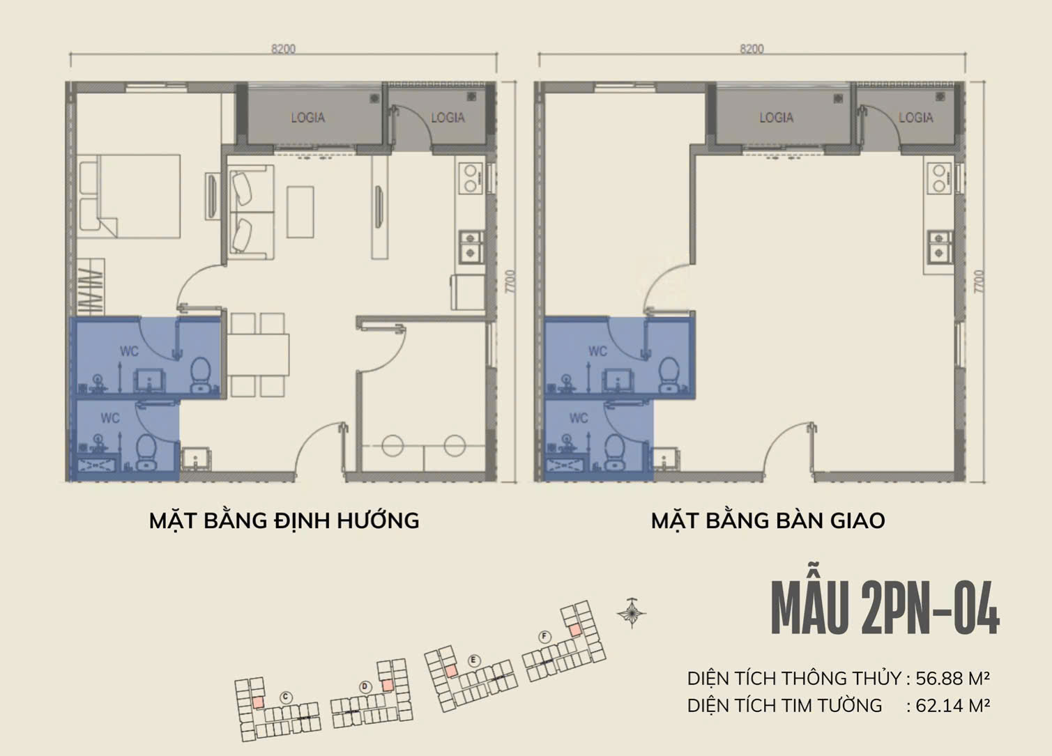ID Town Long Thanh 10