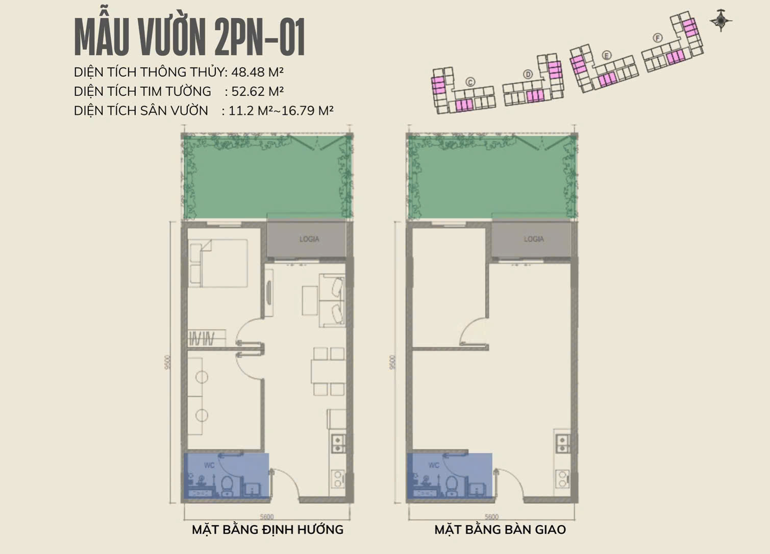 ID Town Long Thanh 11